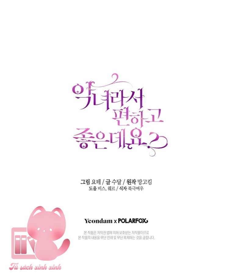 Làm Ác Nữ Bộ Không Tuyệt Sao? Chapter 82 - Trang 4