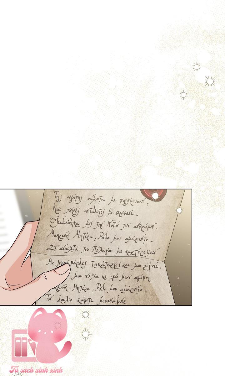 Hoàng Nữ Cosplay Nonfan Chapter 45 - Trang 4