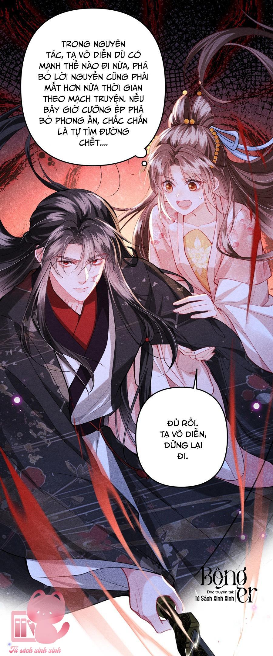 Nữ Phụ Không Muốn Nam Nữ Chính Chia Tay Chap 43 - Trang 2