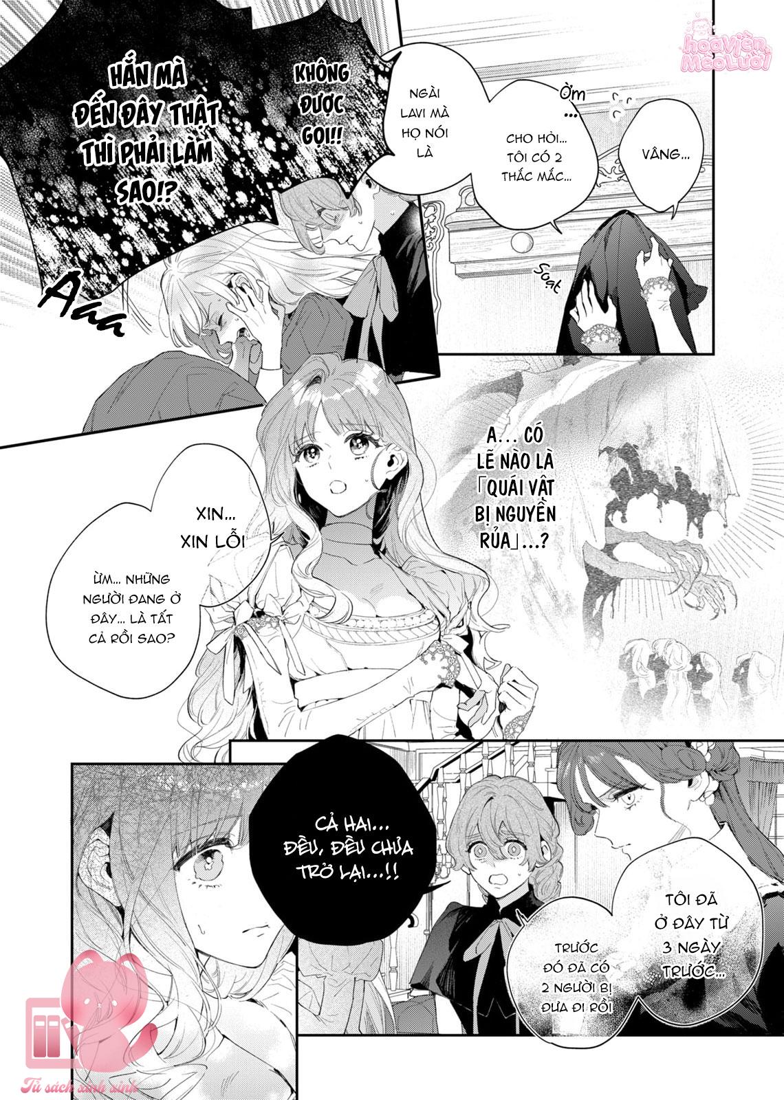 Hoa Hồng Ẩn Giấu Sao Băng Chapter 1 - Trang 4