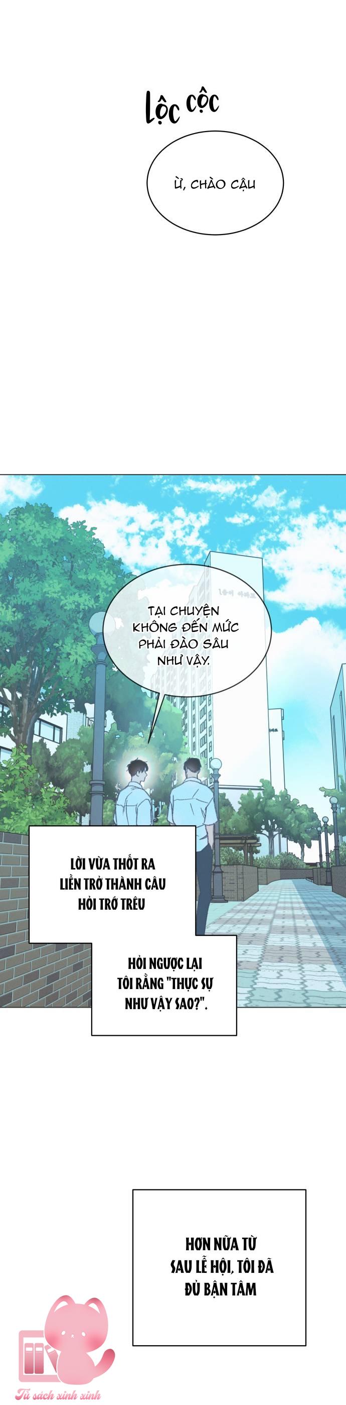 Bầu Trời Mùa Hạ Dấu Yêu Chapter 15 - Trang 4