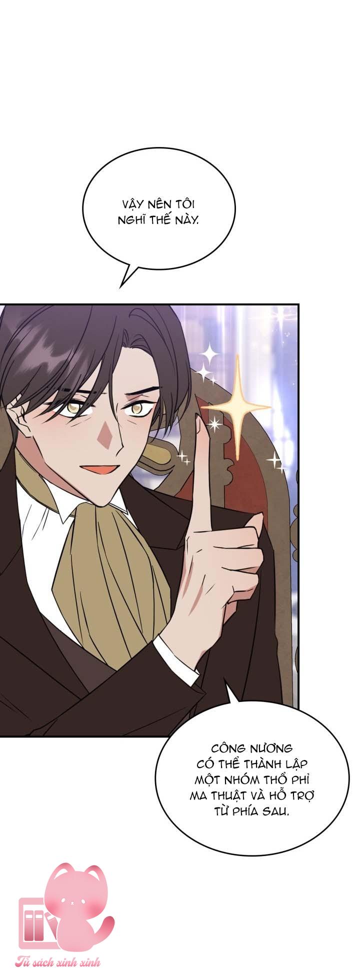 Công Nương Toàn Năng Cũng Thấy Chán Nản Chap 33 - Trang 3