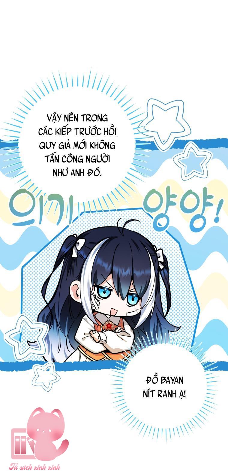 Bé Con Cá Voi Sát Thủ Chapter 17 - Trang 4