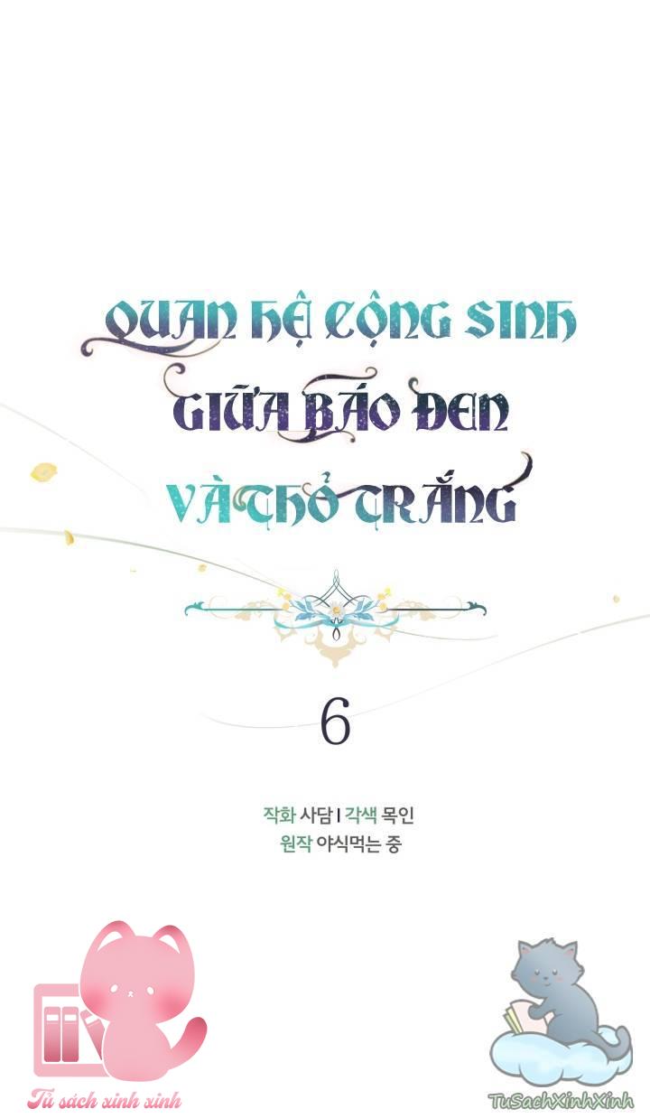Quan Hệ Cộng Sinh Giữa Báo Đen Và Thỏ Trắng Chap 6 - Trang 2