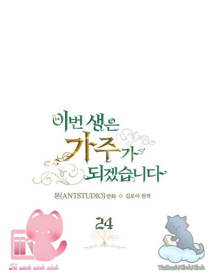 Kiếp Này Ta Sẽ Trở Thành Gia Chủ Chap 24 - Trang 2