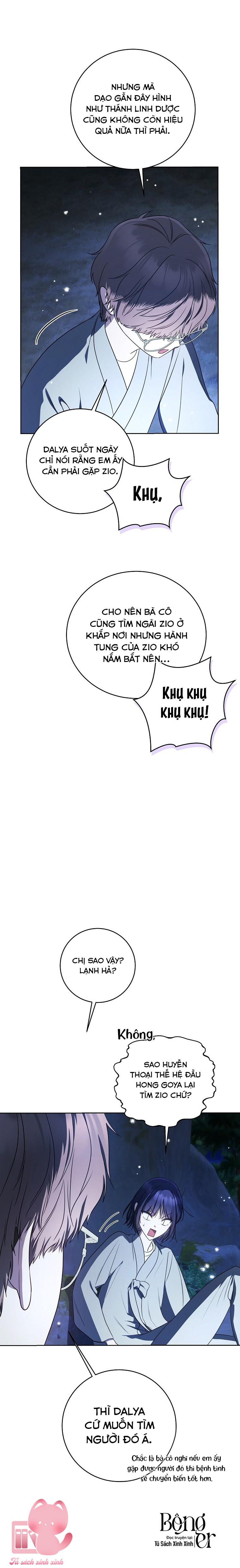 Hướng Dẫn Sinh Tồn Dành Cho Ranker Chap 50 - Trang 4