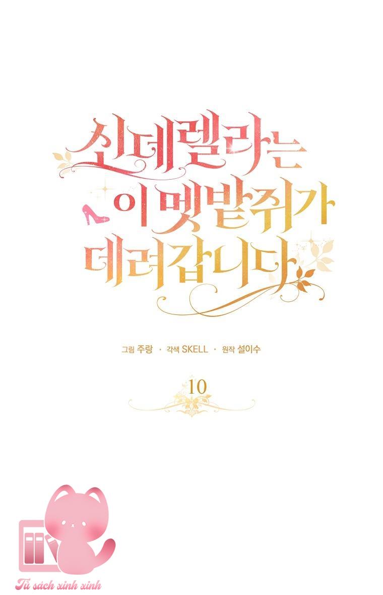 Chuột Đồng Dẫn Lối Cinderella Chap 10 - Trang 2