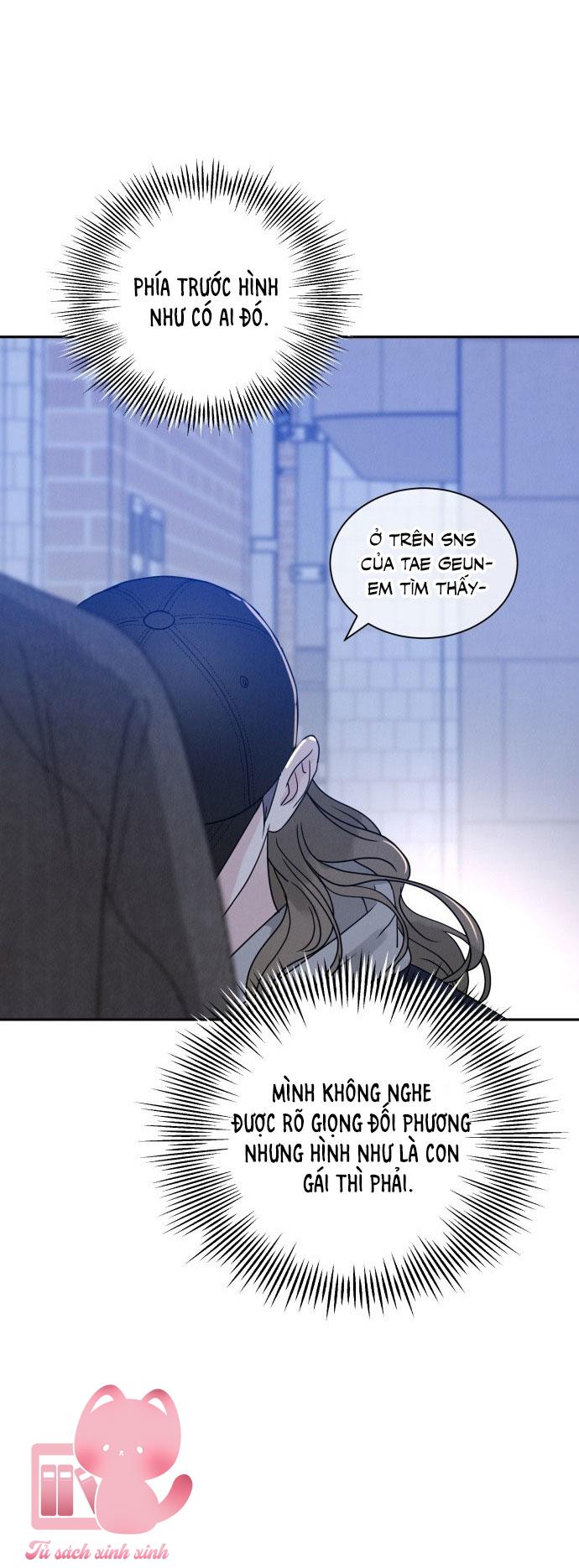 Thuyết Tình Yêu Ích Kỷ Chapter 1 - Trang 4