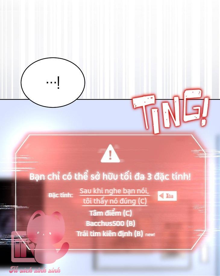 Debut Or Die Chap 55 - Trang 3
