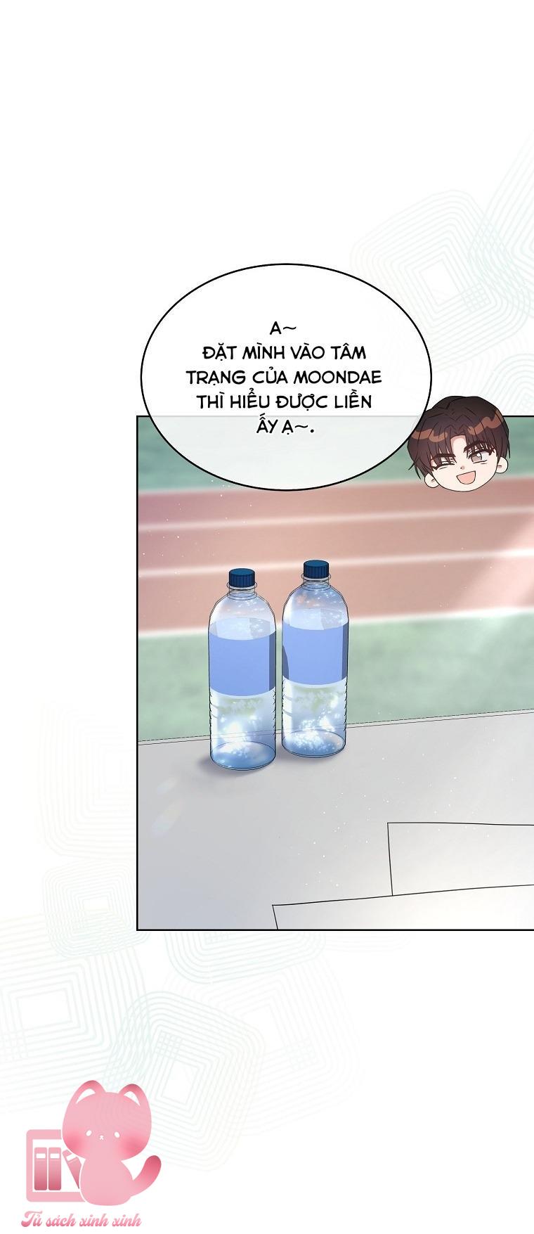 Debut Or Die Chap 70 - Trang 4
