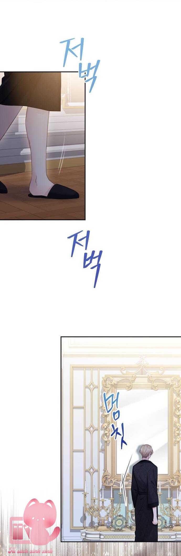 Bastian Chap 37 - Trang 2