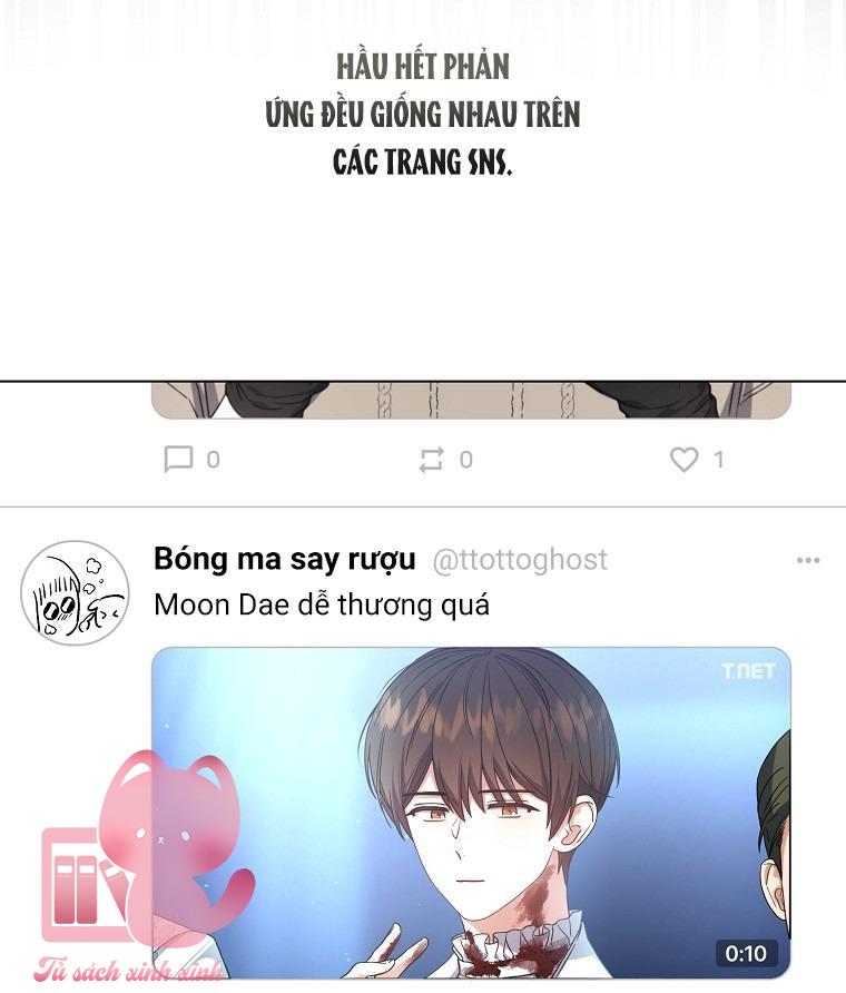 Debut Or Die Chap 22 - Trang 3