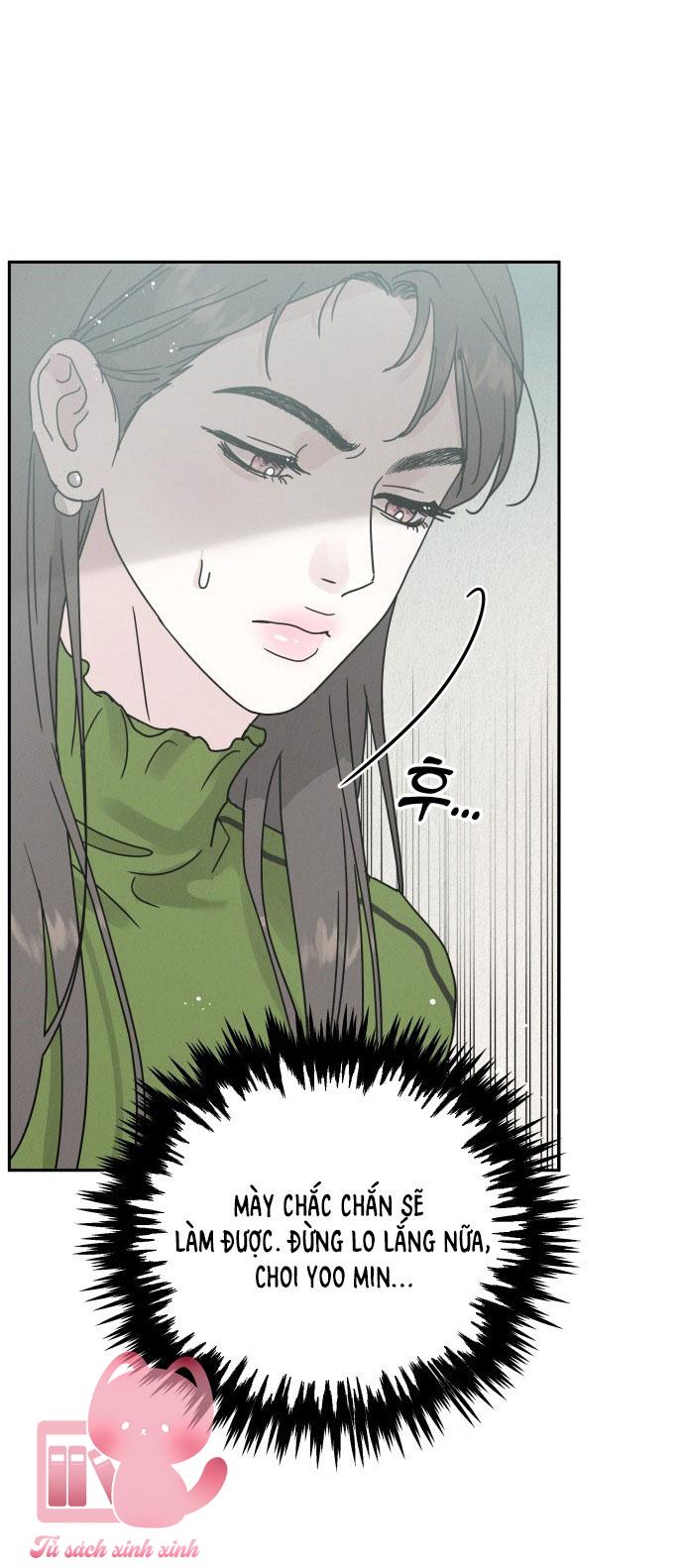 Thuyết Tình Yêu Ích Kỷ Chapter 1 - Trang 4
