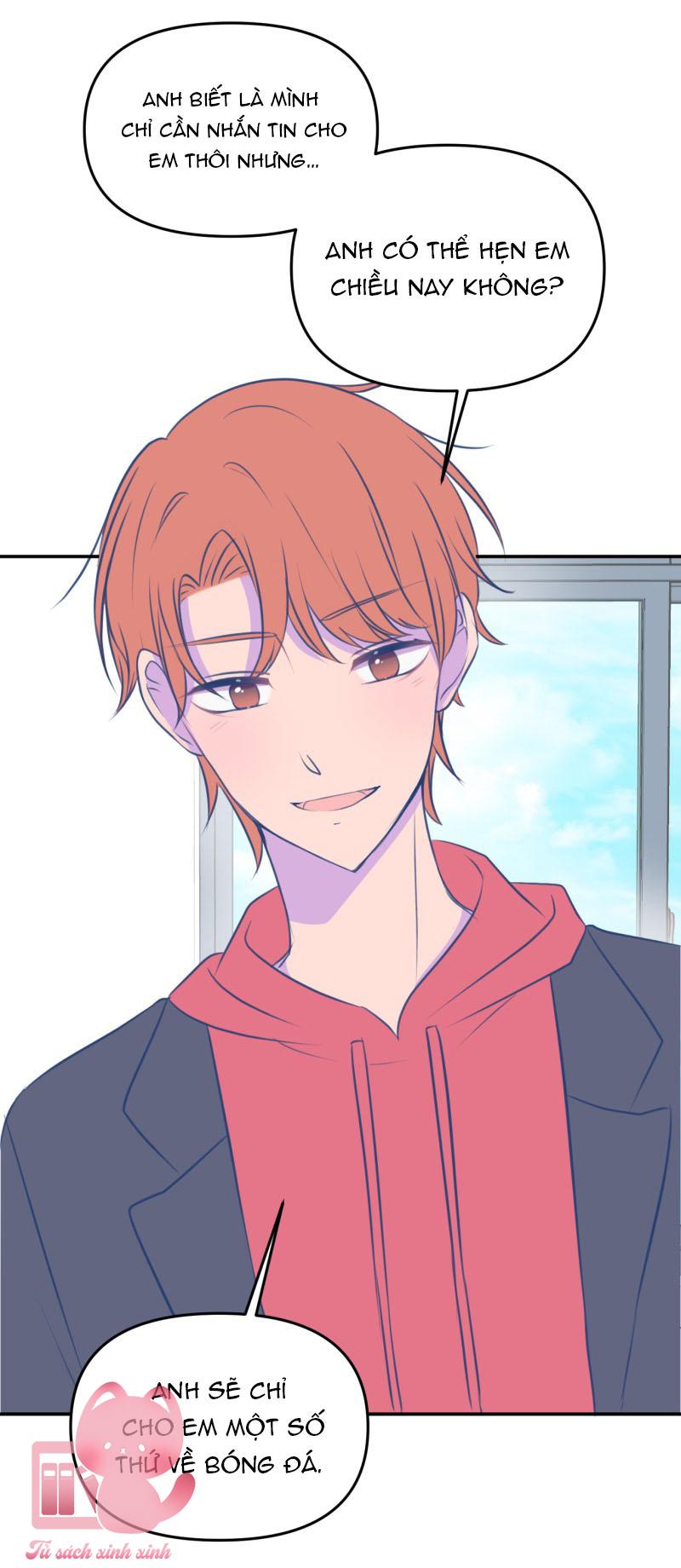 Tình Yêu Tựa Vòng Lặp Chap 12 - Trang 2