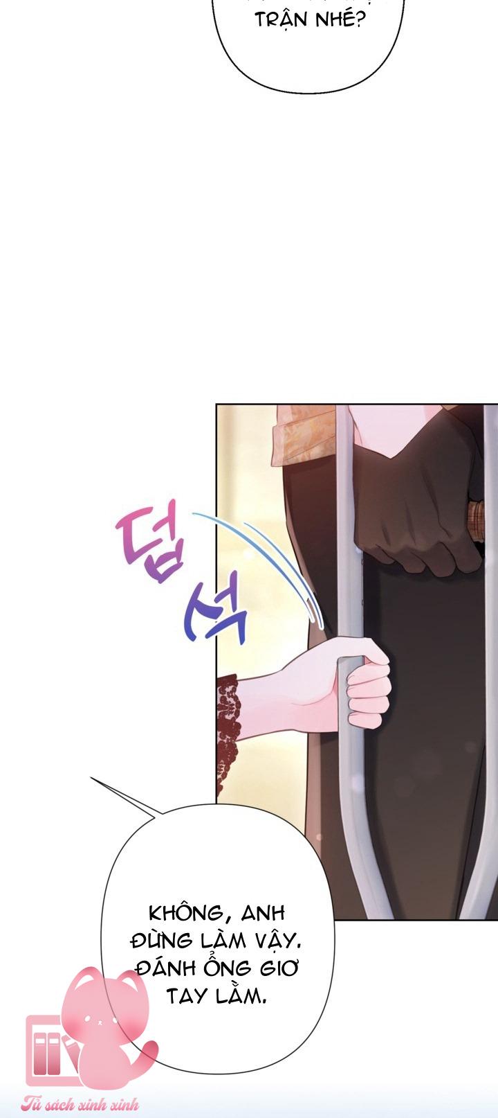 Người Anh Trai Mạnh Nhất Của Tôi Đã Mất Trí Nhớ Chap 17 - Trang 4