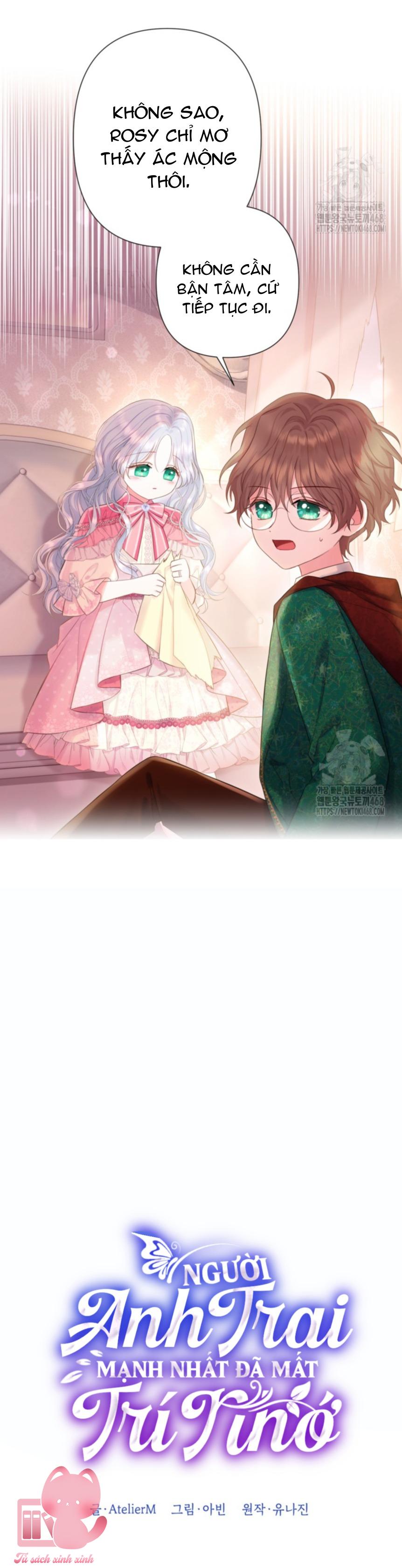 Người Anh Trai Mạnh Nhất Của Tôi Đã Mất Trí Nhớ Chap 27 - Trang 4
