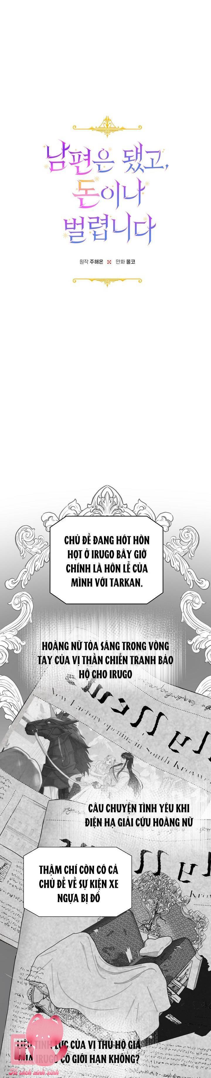 Bỏ Quách Chồng Con Đi, Tiền Bạc Mới Là Tất Cả Chap 39 - Trang 2