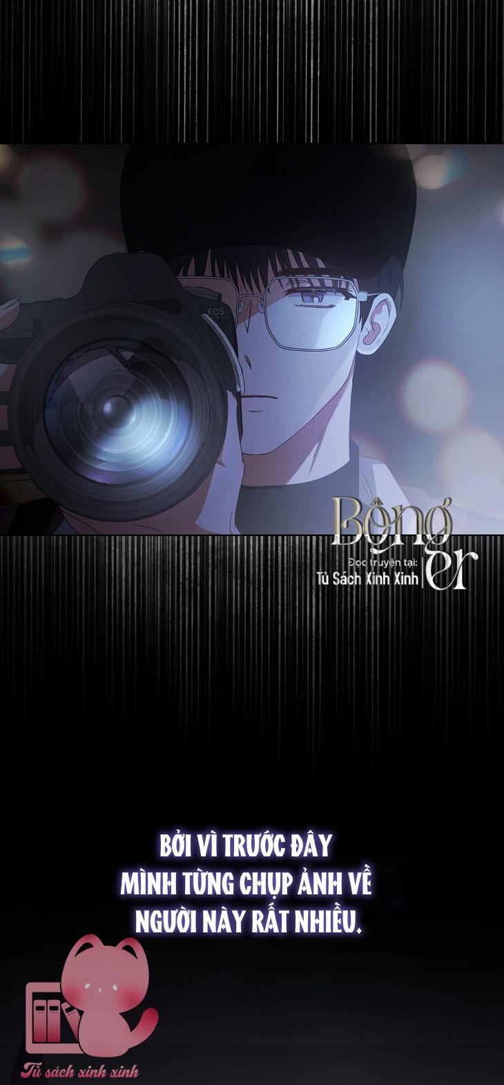 Debut Or Die Chap 51 - Trang 3