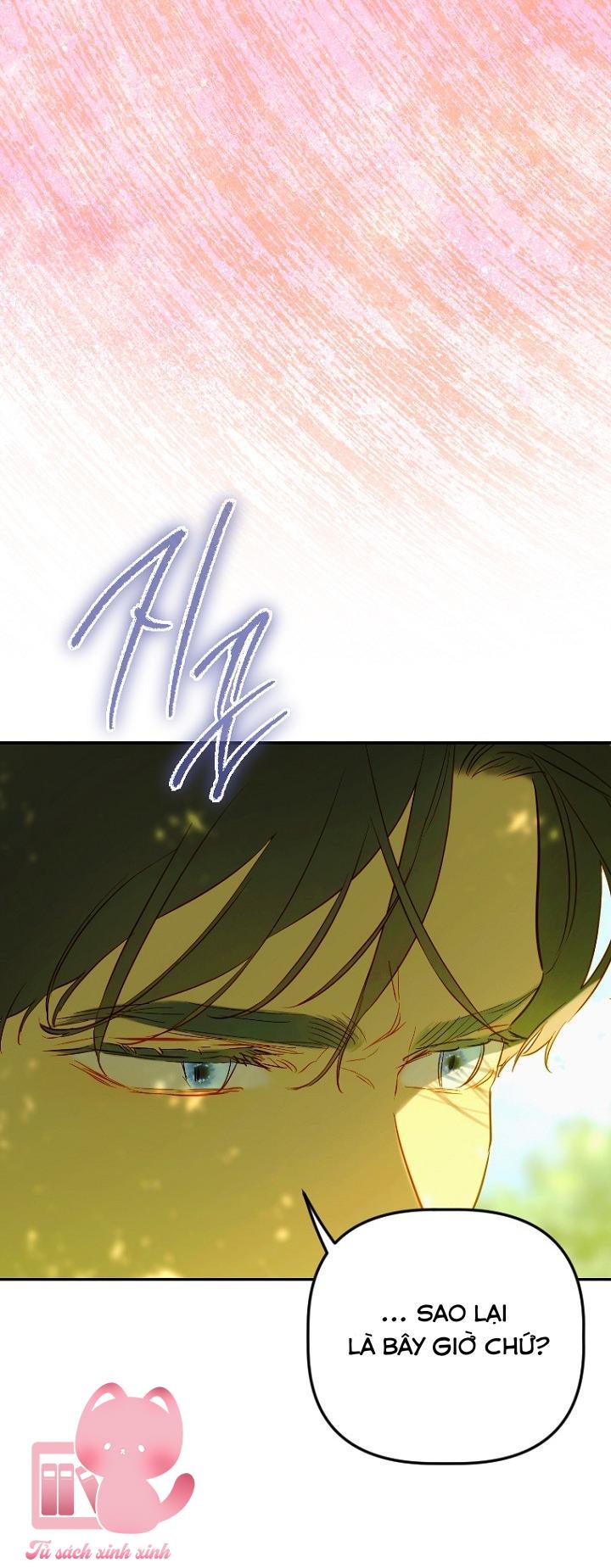 Khế Ước Hôn Nhân Của Mẹ Tôi Chapter 47 - Trang 4
