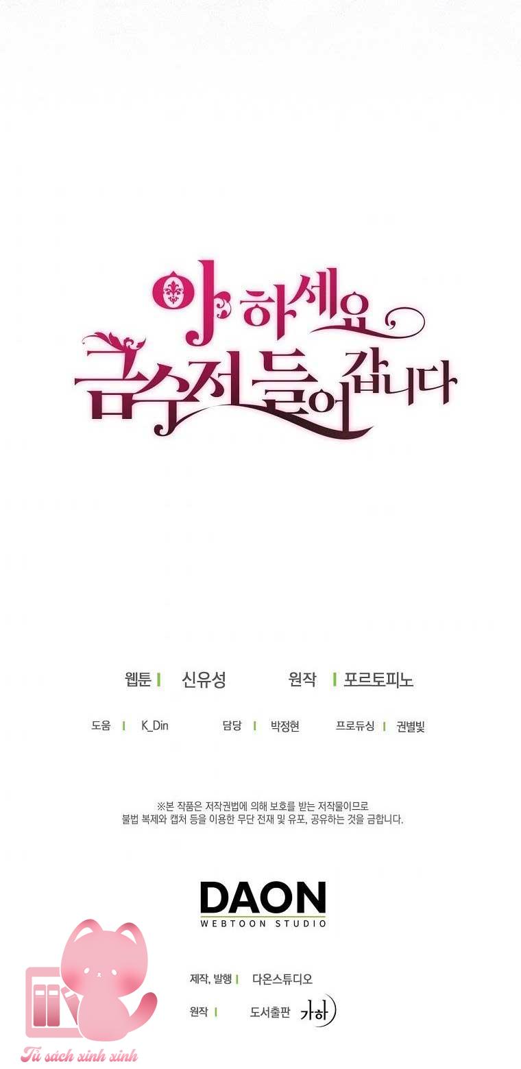 A Nào, Ngậm Thìa Vàng Nhé? Chap 51 - Trang 3