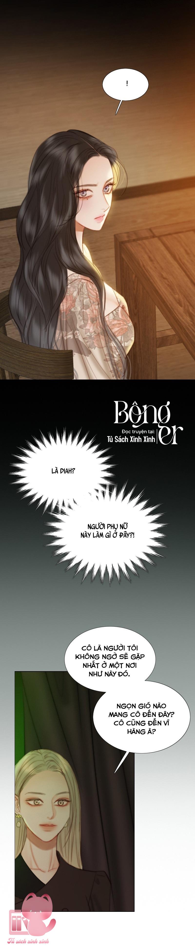 Serena Chap 82 - Trang 2