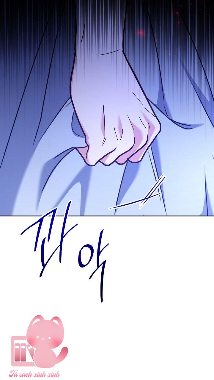 Quái Vật Trong Nhà Kính Chap 1 - Trang 4