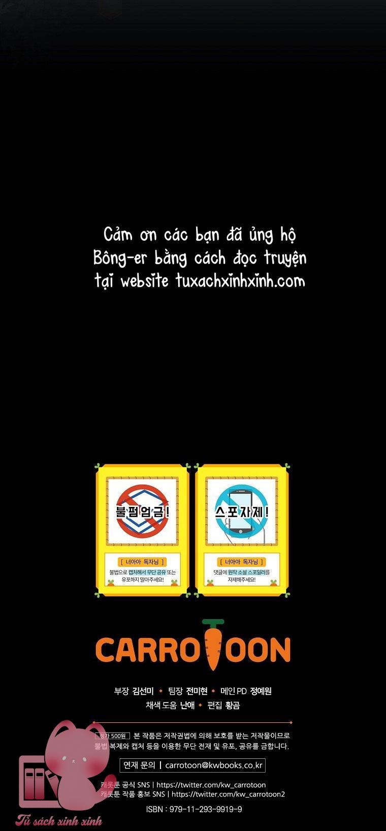 Đứa Nhỏ Không Phải Là Con Anh Chapter 34 - Trang 4