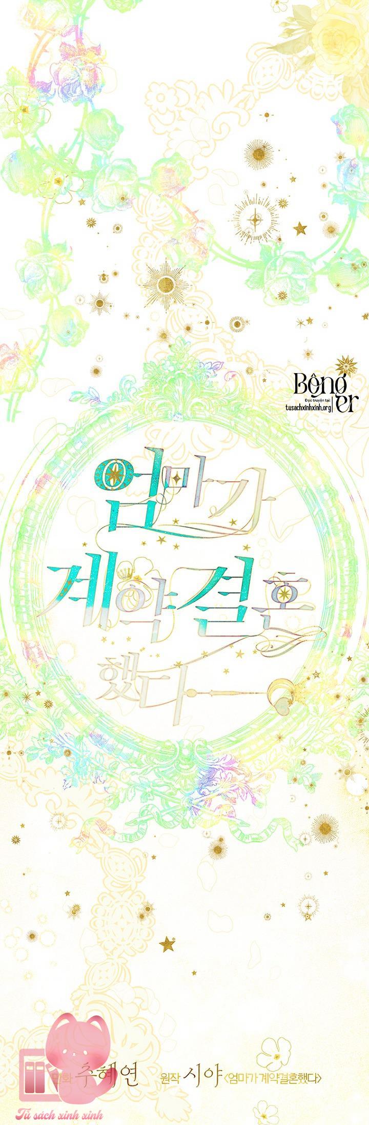 Khế Ước Hôn Nhân Của Mẹ Tôi Chapter 56 - Trang 4