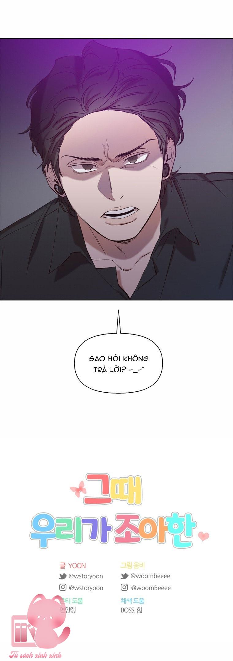 Thanh Xuân Của Chúng Ta Chap 77 - Trang 4
