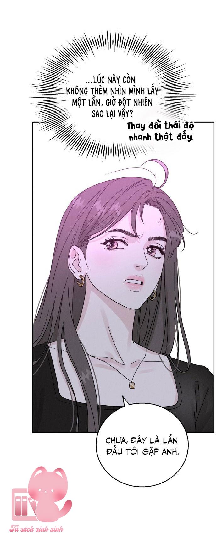 Thuyết Tình Yêu Ích Kỷ Chapter 1 - Trang 4