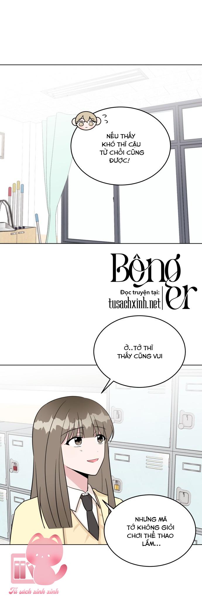 Chúng Ta Là Gì Của Nhau? Chap 18 - Trang 2