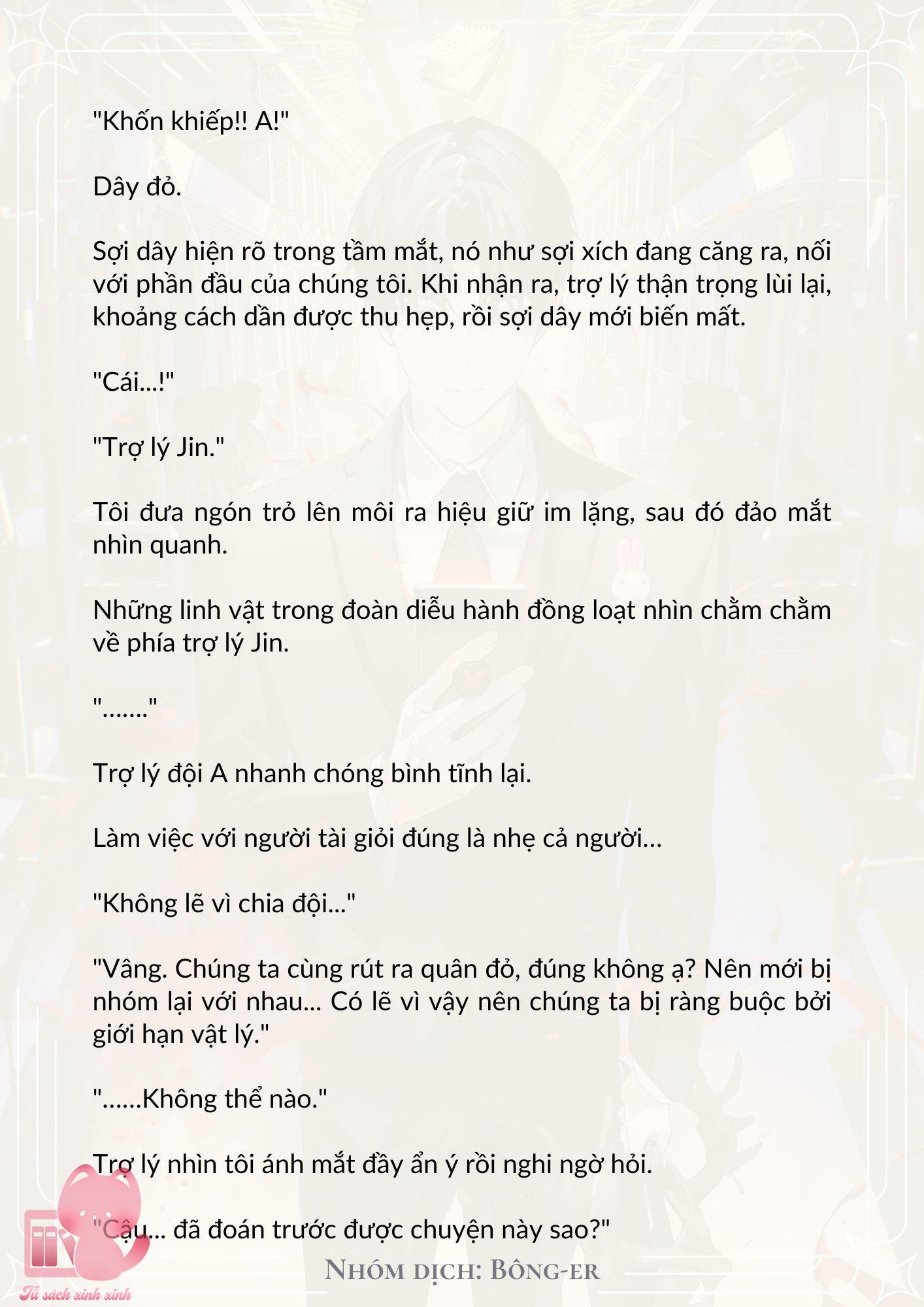 Dù Rơi Vào Truyện Kinh Dị Tôi Vẫn Phải Đi Làm Chap 19 - Trang 2