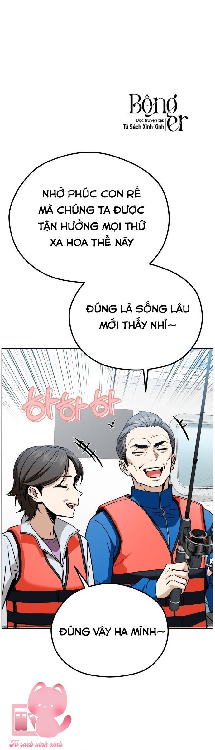 Lớ Ngớ Vớ Phải Tình Yêu Chapter 81 - Trang 4