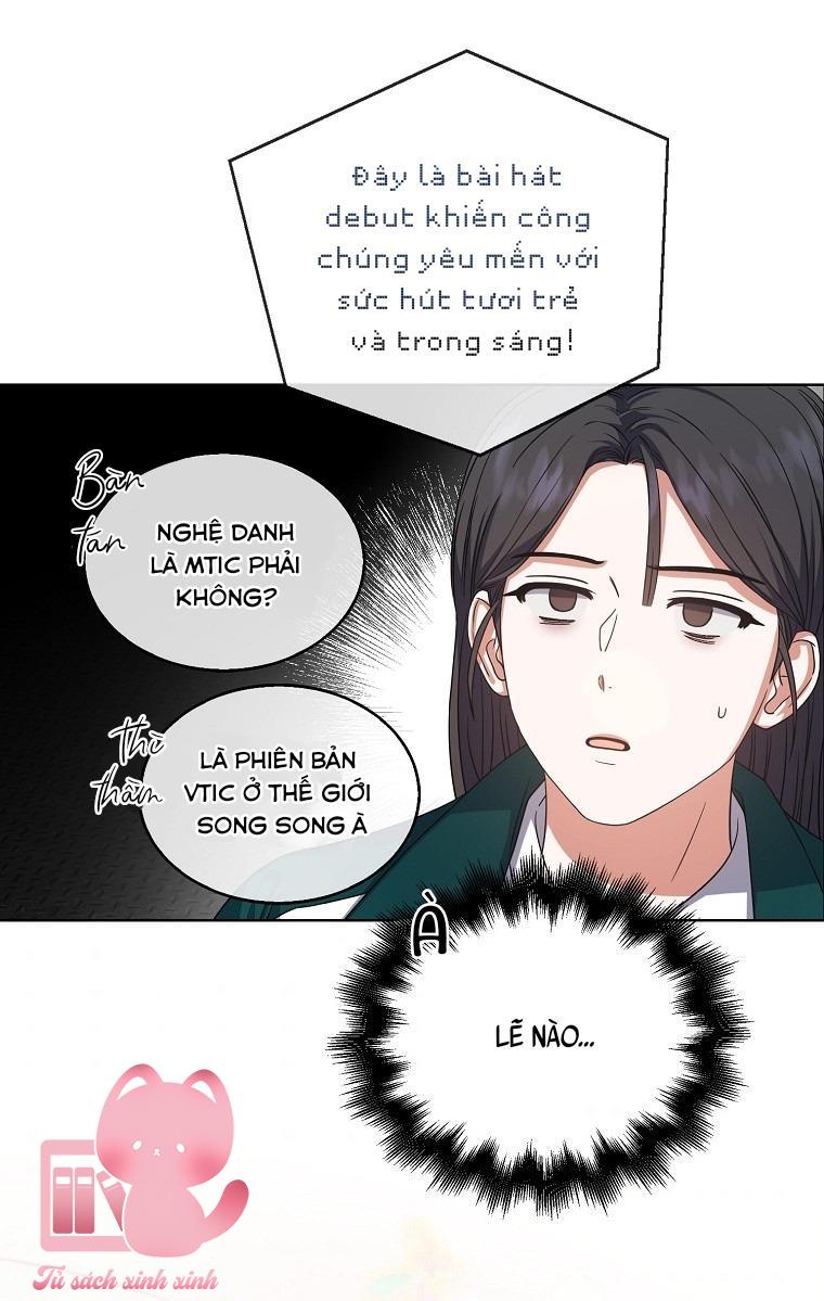Debut Or Die Chapter 13 - Trang 4