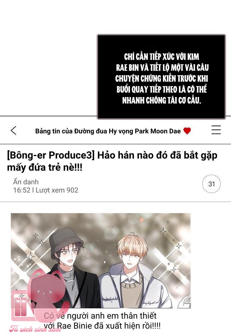 Debut Or Die Chap 31 - Trang 3