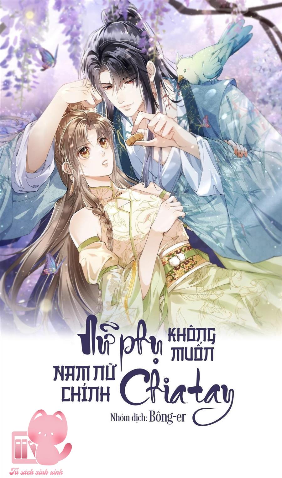 Nữ Phụ Không Muốn Nam Nữ Chính Chia Tay Chap 45 - Trang 2