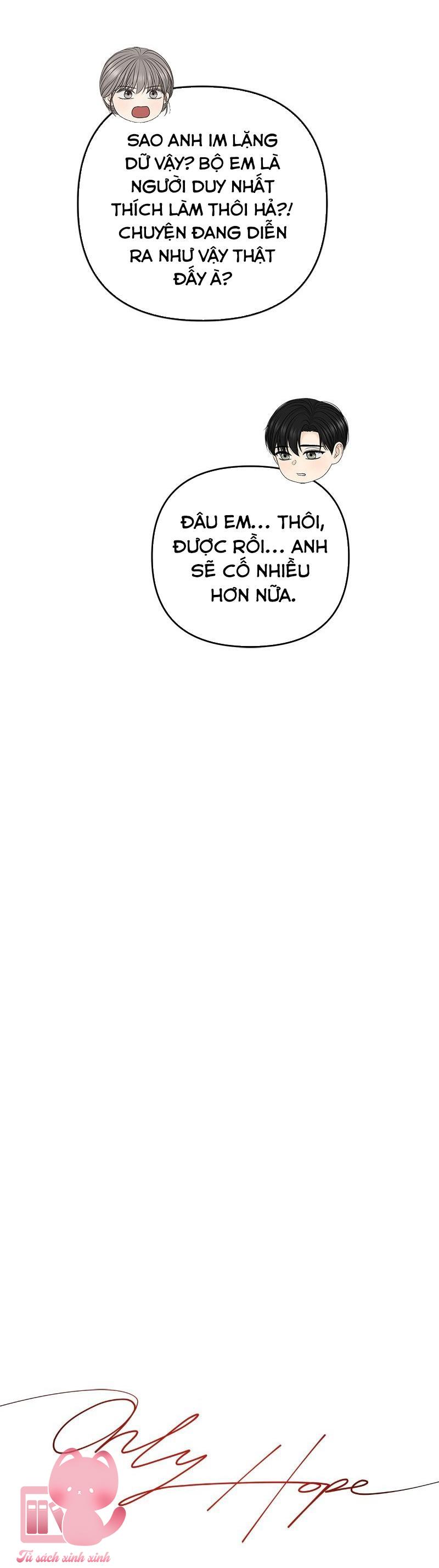 Hy Vọng Duy Nhất Chap 69 - Trang 2