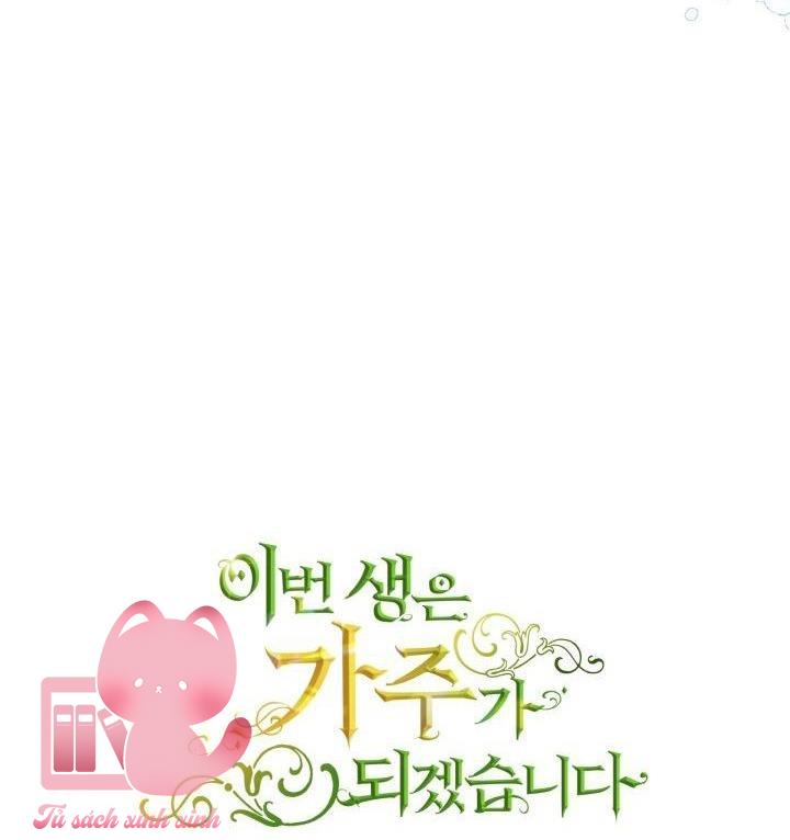Kiếp Này Ta Sẽ Trở Thành Gia Chủ Chap 156 - Trang 2