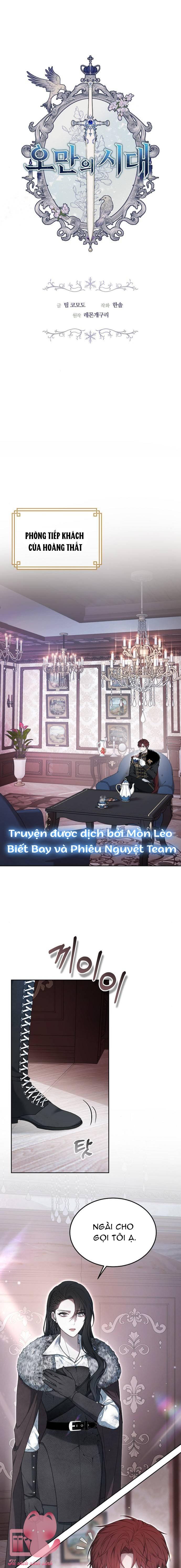 Thời Đại Oman Chap 2 - Trang 2