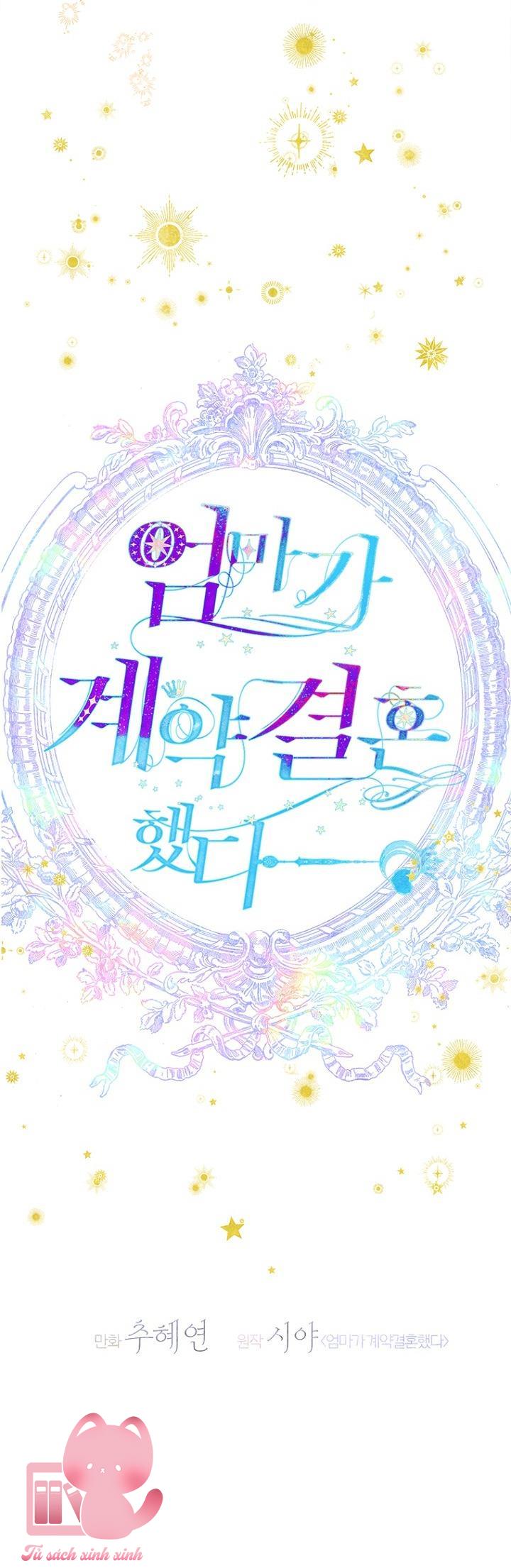 Khế Ước Hôn Nhân Của Mẹ Tôi Chapter 52 - Trang 4