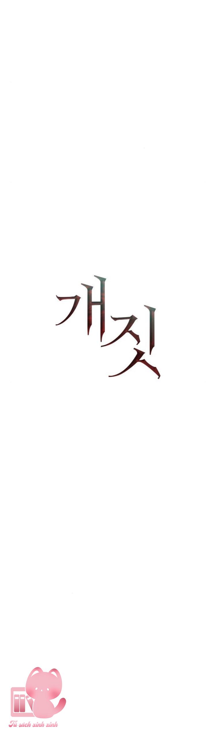 Hành Vi Khốn Nạn Chapter 10 - Trang 4