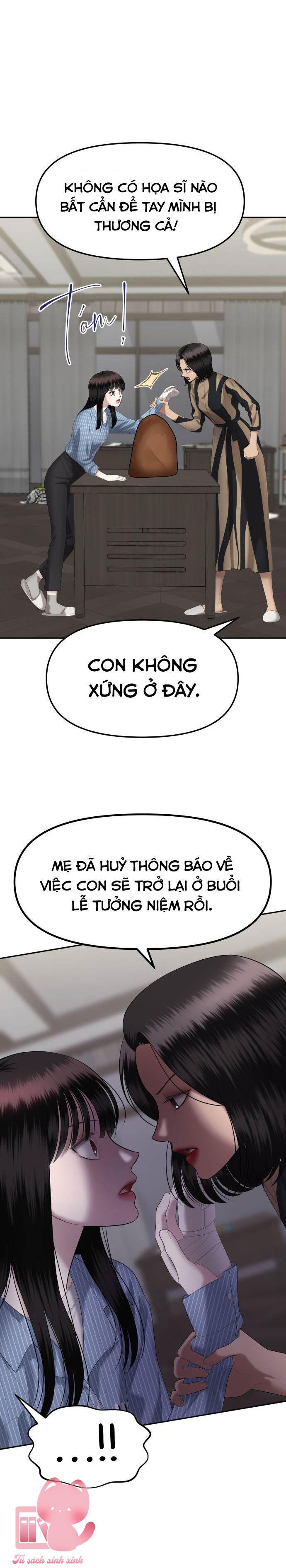 Chị Em Tranh Đấu Chap 17 - Trang 2