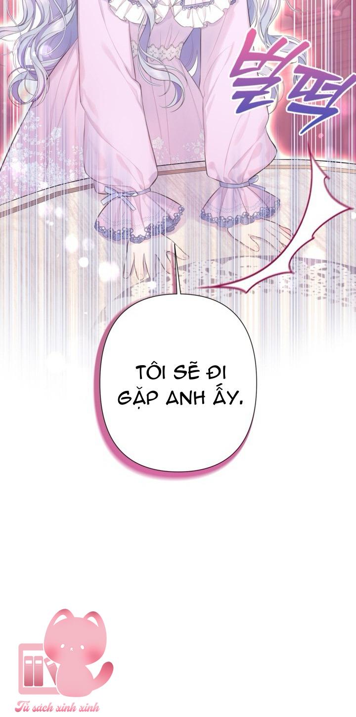 Người Anh Trai Mạnh Nhất Của Tôi Đã Mất Trí Nhớ Chap 2 - Trang 4