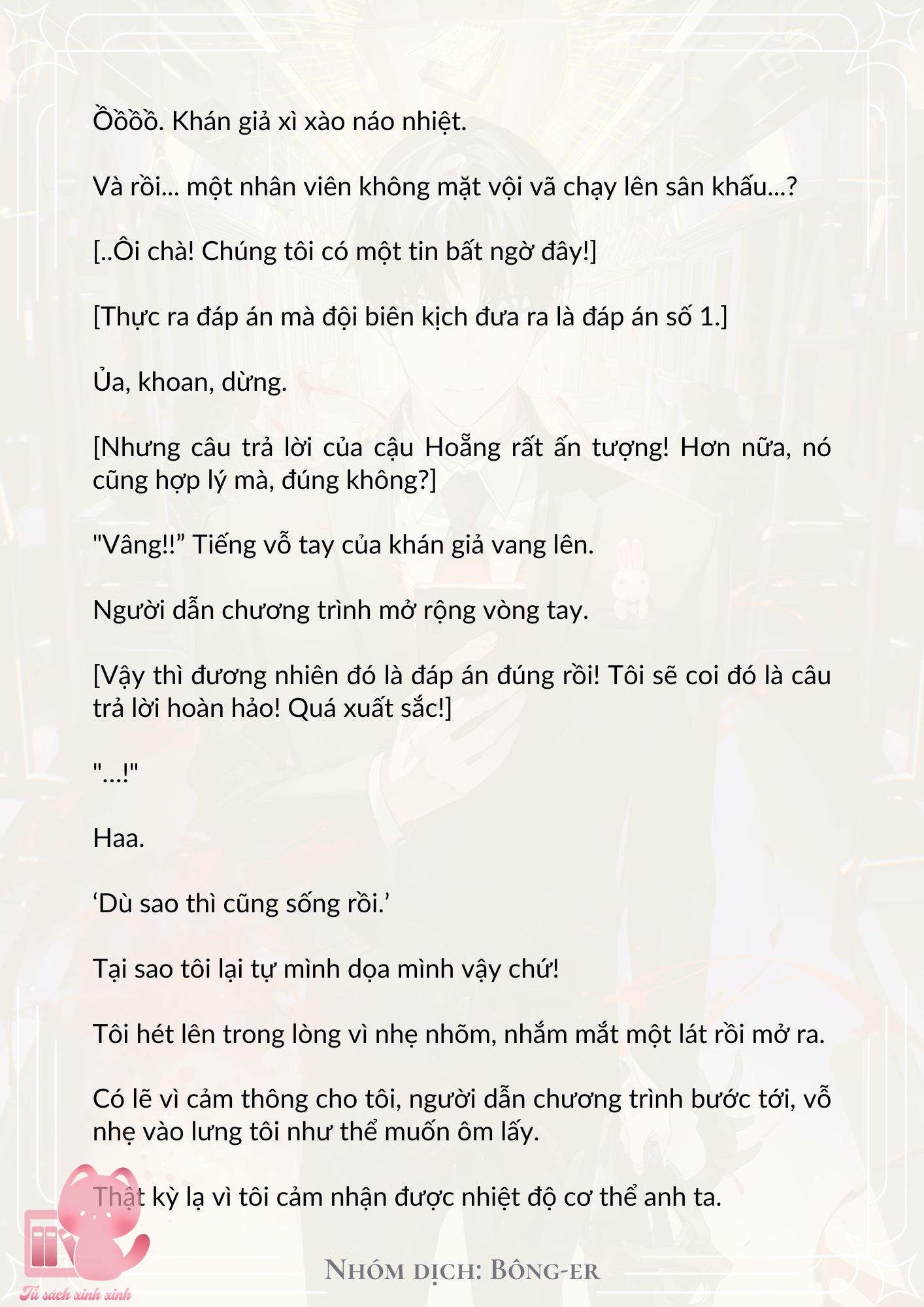 Dù Rơi Vào Truyện Kinh Dị Tôi Vẫn Phải Đi Làm Chap 11 - Trang 2