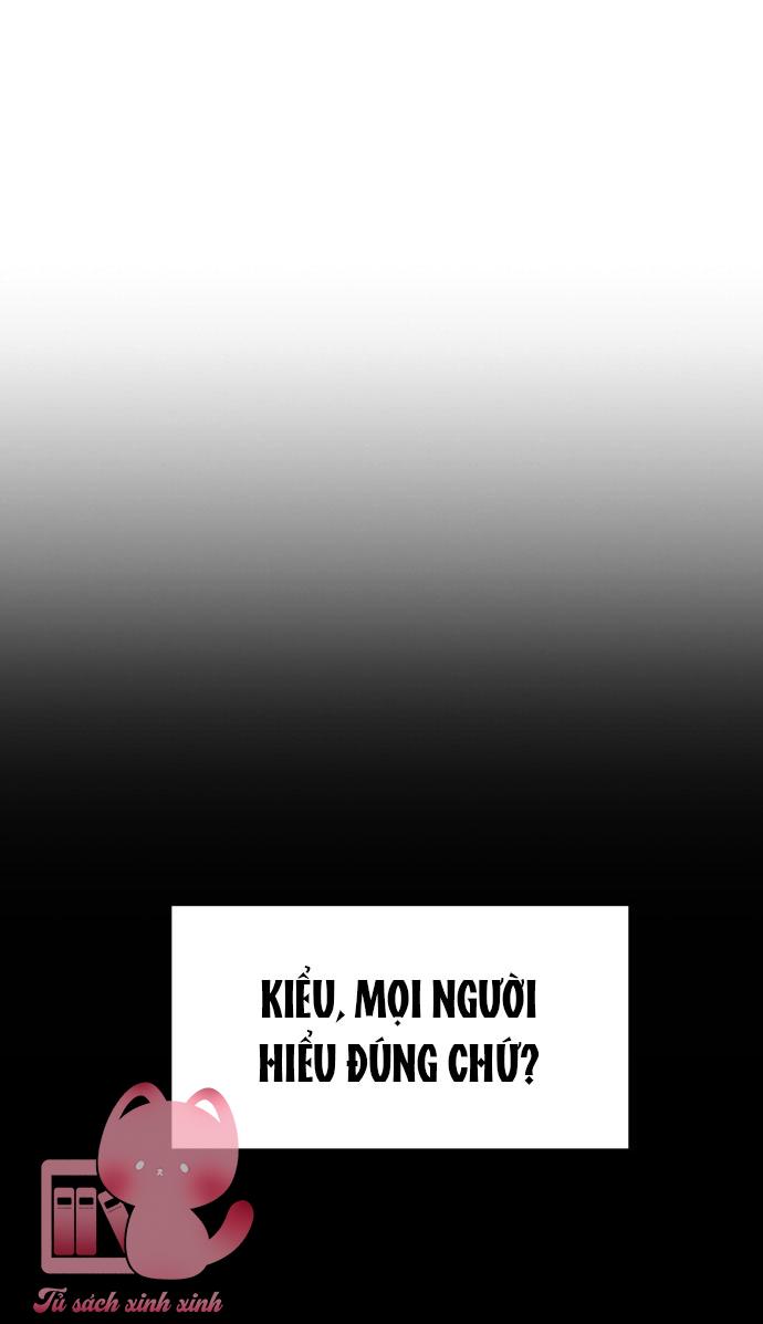 Lớ Ngớ Vớ Phải Tình Yêu Chapter 1 - Next Chapter 2