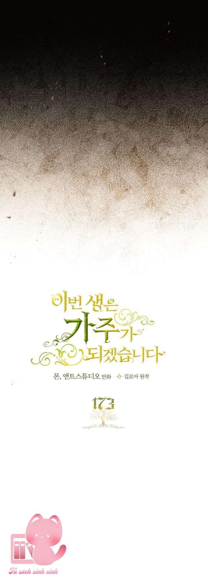Kiếp Này Ta Sẽ Trở Thành Gia Chủ Chap 173 - Trang 2