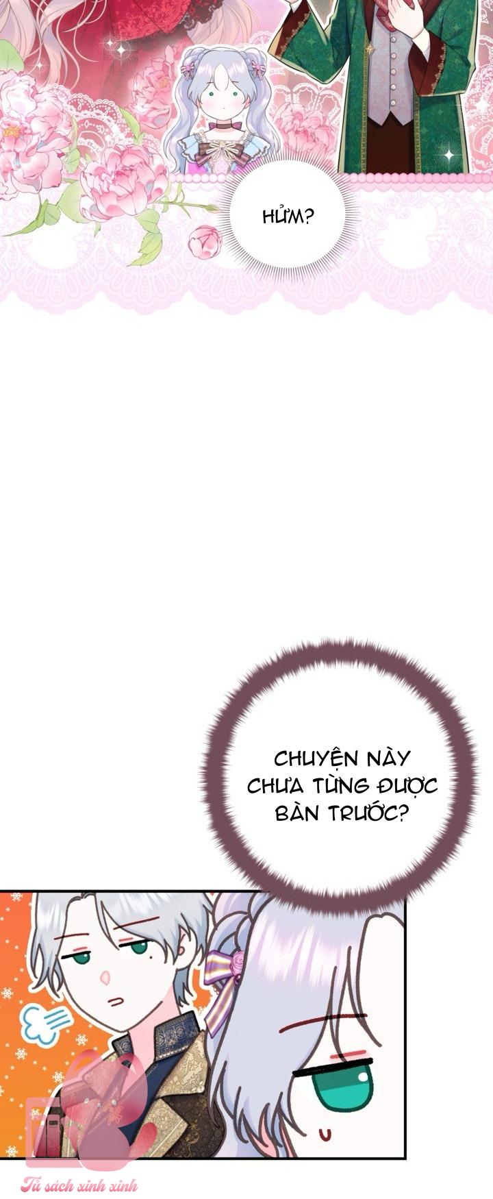 Người Anh Trai Mạnh Nhất Của Tôi Đã Mất Trí Nhớ Chap 19 - Trang 4