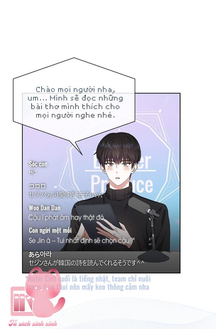 Debut Or Die Chap 19 - Trang 3