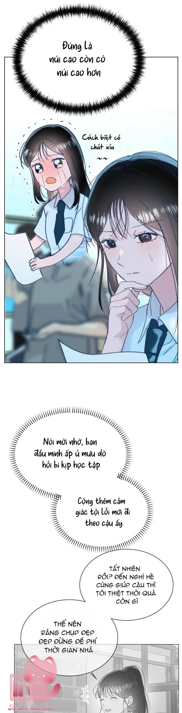 Bầu Trời Mùa Hạ Dấu Yêu Chapter 23 - Trang 4
