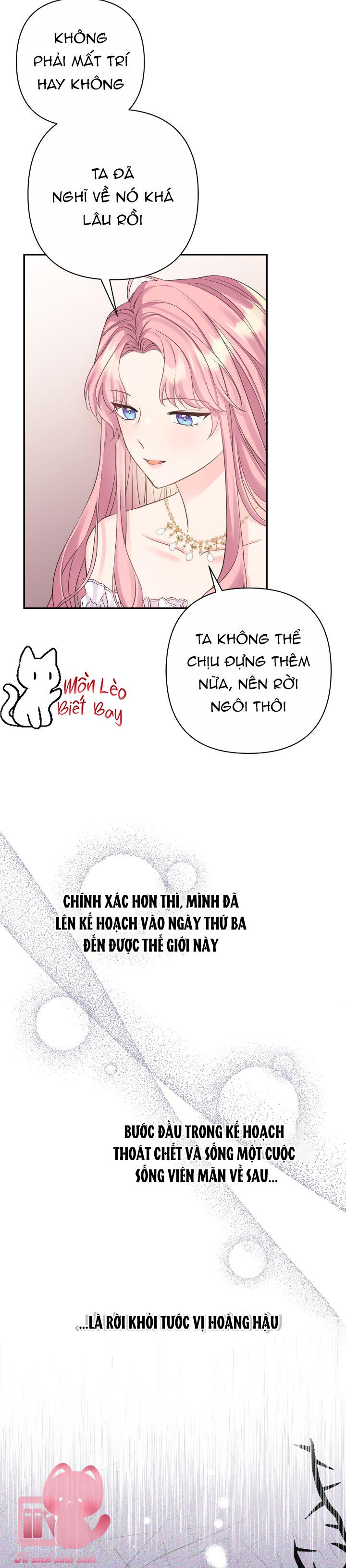 Tuy Là Hoàng Hậu, Nhưng Tôi Muốn Né Hoàng Đế Chapter 1 - Trang 4